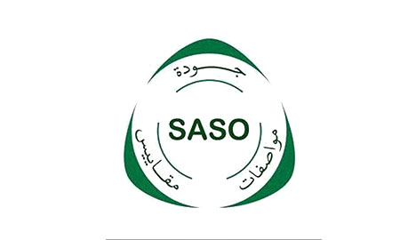 谈谈SASO认证费用以及SASO认证需要准备哪些资料