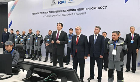 欧测助力EPC总承包哈萨克斯坦最大化工项目竣工 哈总统出席投产仪式