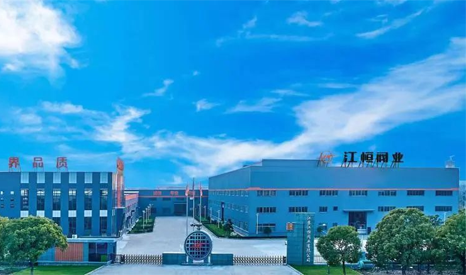 喜报！欧测助力江苏江恒阀业有限公司成功办理EAC海关联盟证书