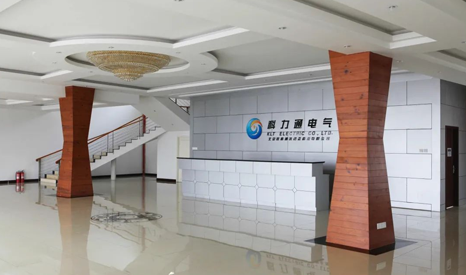 恭贺北京科力通电气股份有限公司设备通过CE认证