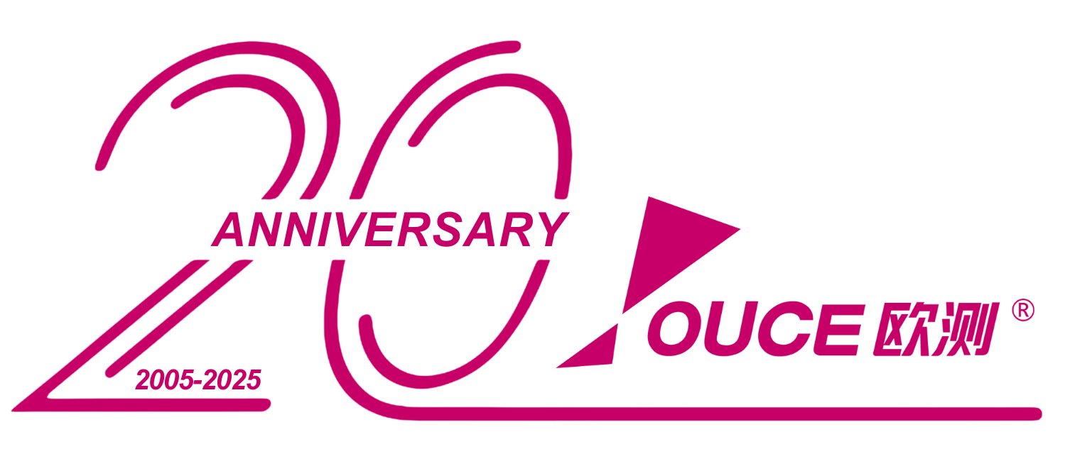 欧测，提供安全并可持续发展的认证解决方案 | OUCE欧测