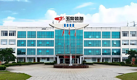 聚势同行，以质致远：欧测助力玉柴重工成功办理CE证书