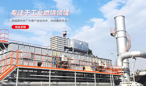 欧测助力上海毓邦热能设备有限公司旗下产品获海关联盟016合格证书
